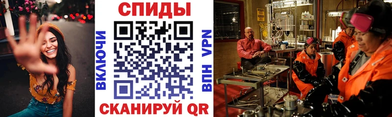 Купить  Западная Двина  Amphetamine Розовый 