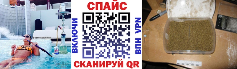 Бутират жидкий экстази  Купить  Западная Двина 