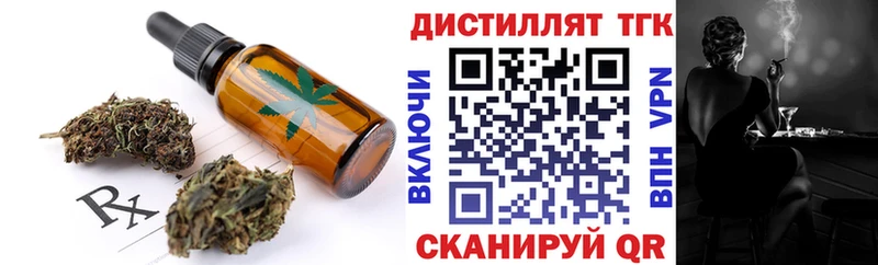 Купить  Западная Двина  Canna-Cookies конопля 