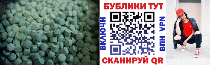 Купить  Западная Двина  ЭКСТАЗИ VHQ 