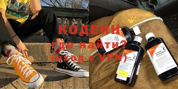 наркотики Инсар