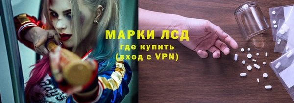 крисы Иннополис