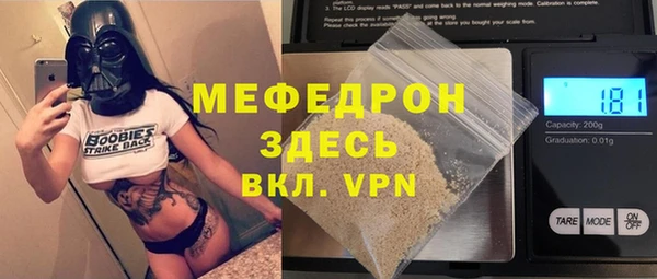 наркотики Инсар