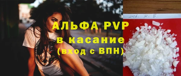 герыч Семикаракорск