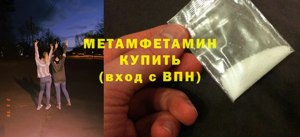 крисы Иннополис