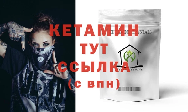 наркотики Инсар