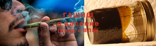 наркотики Инсар
