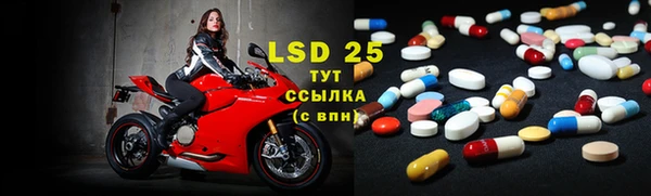 крисы Иннополис