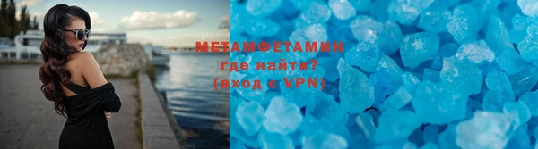 мет Каменка