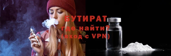 наркотики Инсар