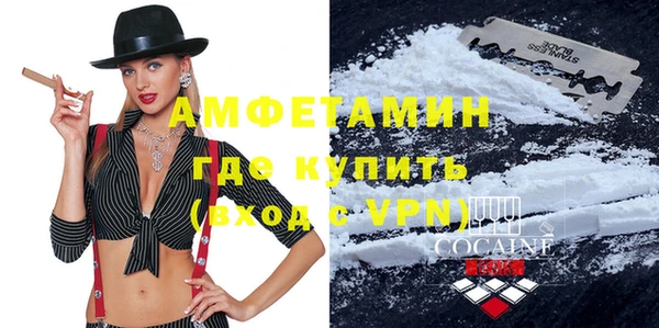 наркотики Инсар