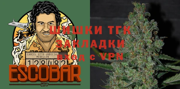 крисы Иннополис