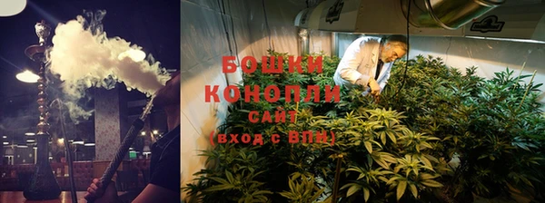 наркотики Инсар