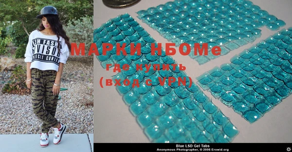 крисы Иннополис