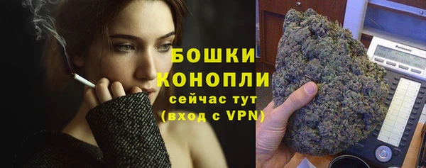 прущая мука Семёнов