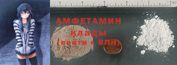 крисы Иннополис