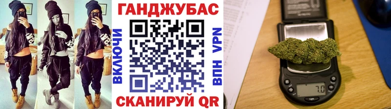 Конопля Bruce Banner  Купить  Западная Двина 